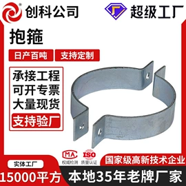 螺栓;销及键;连接金具