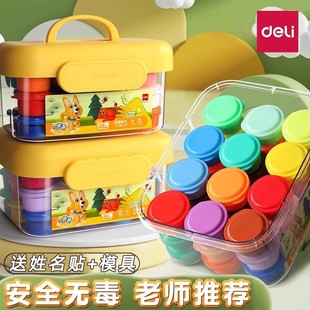 ������ͯ���pճ��36ɫ�h����ȫ12ɫ��Ƥ������ֹ����ʳƷ��24ɫ