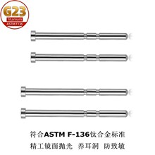 F136�ѺϽ����������¿�������������ժ������ָ��ڶ���ר��