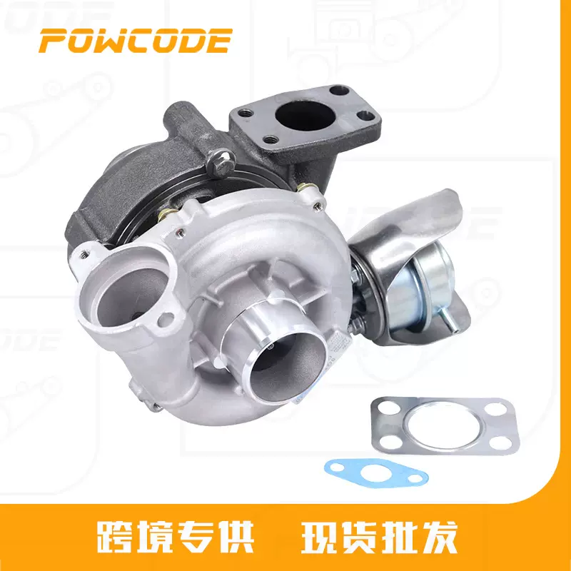 9650764480适用于标致雪铁龙9HZ/DV6TED4发动机汽车涡轮增压器
