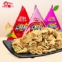 妙脆角三惠酒吧饭店尖角脆