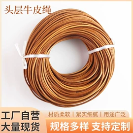 挂饰挂件;发夹;饰品配件