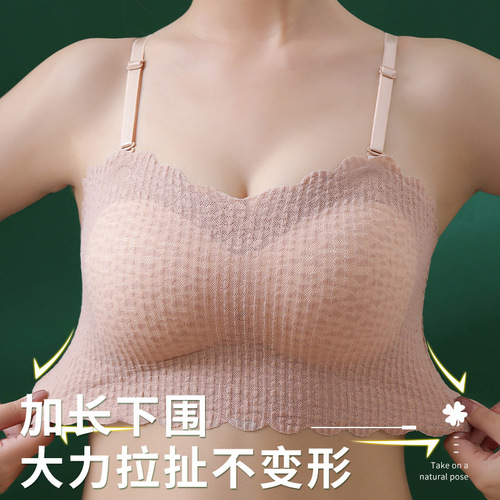 Summer invisible strapless anti-slip inner sexy off-shoulder bottoming tube top with one-line waist and beautiful back and chest-wrapped seamless underwear