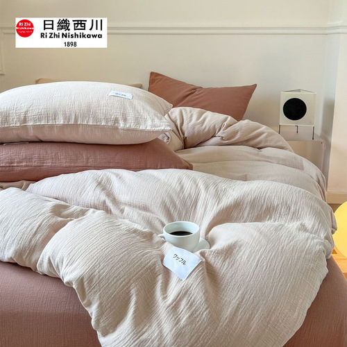 Class A Baby-Grade 100% Cotton Double-Layer Gauze Four-Piece Set: 100% Pure Cotton Sleep-Ready Bed Sheets with Three-Layer Gauze—Japanese-Style Bedding
