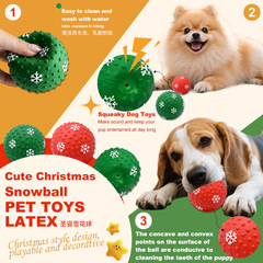 Amazonの人気クリスマスおもちゃ スノードーム 犬のしつけ 消費エネルギー 自分で楽しんで退屈を和らげる 音が出るペット用品