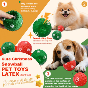 Amazon's Hottest Christmas Toy Snow Globe Dog Training Consumes Energy, Self-Entertainment, Relieves Boredom and Makes Sounds Pet Supplies
