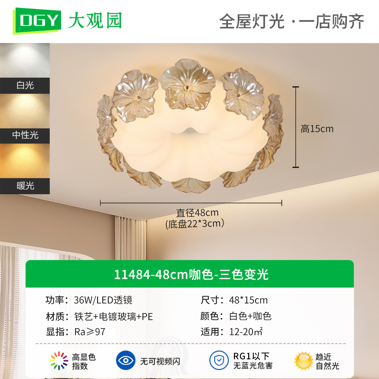 Luz de lujo de dormitorio de techo creativo 2026 nuevo estudio de protección de ojos dormitorio principal dormitorio de niños lámparas Zhongshan L274