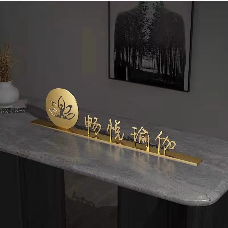 指示牌桌面logo立牌台字牌招牌前台桌牌金属3d立体字设计