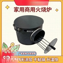 ���û���t�N��ȼ���t�Ӽ忾һ�w�t����t���t���t�๦�ܠt