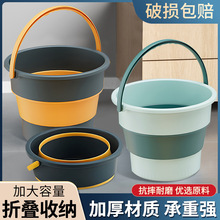 �ۯBˮͰ�����yʽ��~Ͱ��С̖܇�d����ϴ܇Ͱ������������Ӻ�