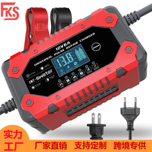 ��܇�ƿ����� 14.6V�F��ƿ����� �U���ƿ�����12V6A�����