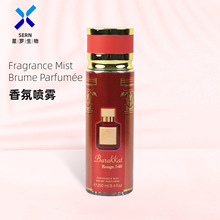 ���QӢ�İ����Ůʿ��ˮ������Ħ�������e��՚��F body mist