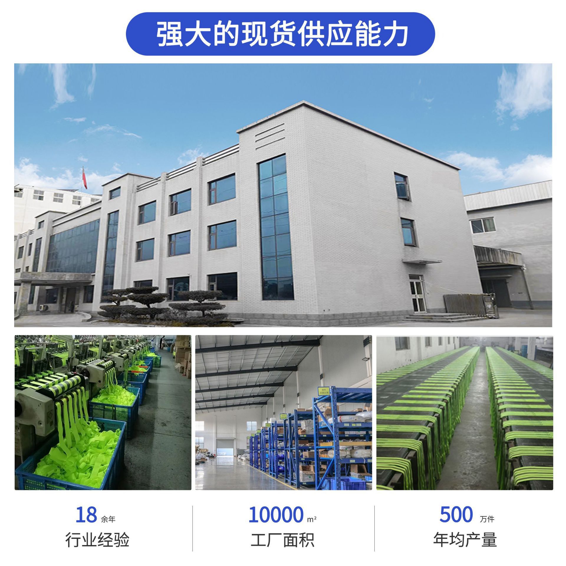 chaleco reflectante chaleco reflectante de seguridad de tráfico ropa reflectante de color de collar de collar alto multi-bolsillo ropa reflectante