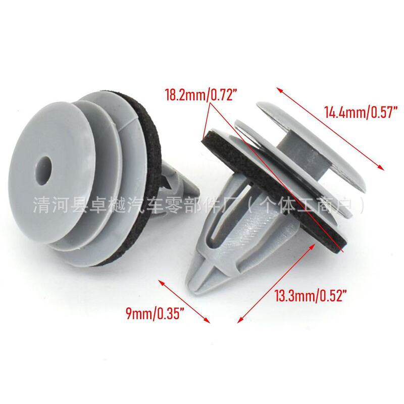 Suitable for Car Door Panel Buckle Clip Bmw E88 F45 E36 E46 E90 E91 F32 F33