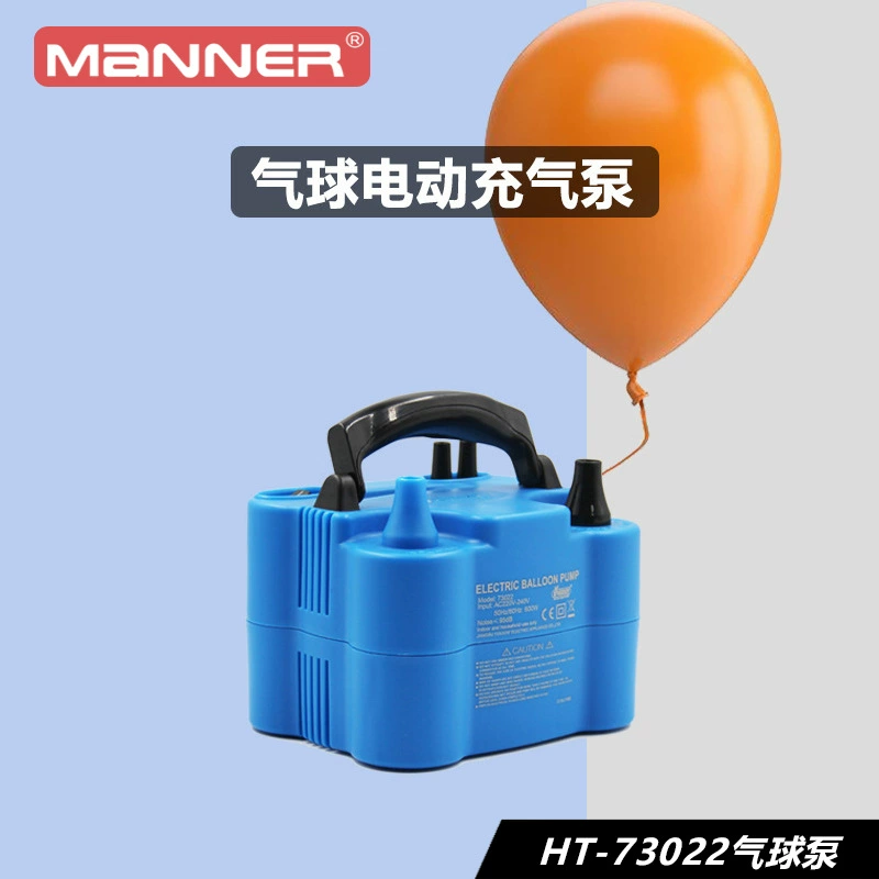 Электрический инфлятор воздушный шар надувной насос Электрический инфлятор воздушный шар машина надувной насос