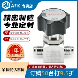 减压阀;隔膜阀;减压器