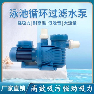 AQUA�ۿ�Ӿ�ر�ɰ��ѭ�hˮ���^�V��ë�ռ���Ӿ���~������ˮ���O��