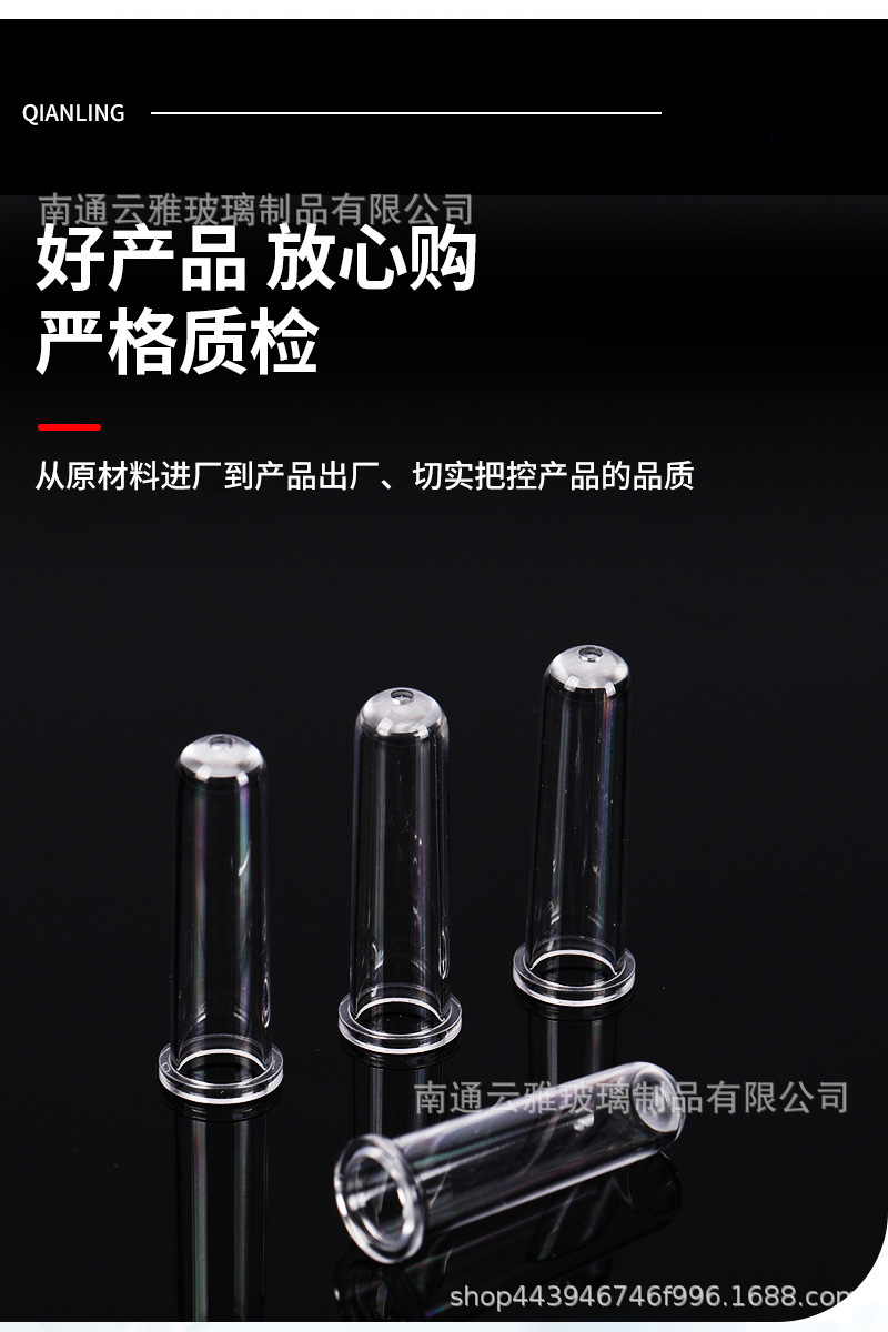 O1CN01kodopY1cRvzarXJ0R_!!2200540013598-0-cib.jpg?__r__=1713319999082