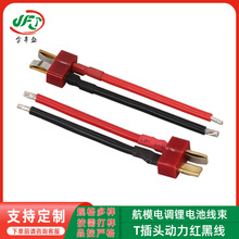 ��ģ��{�늳ؾ���T���^�����t�ھ�3P�Ű���Ӿ�늄���߄�����