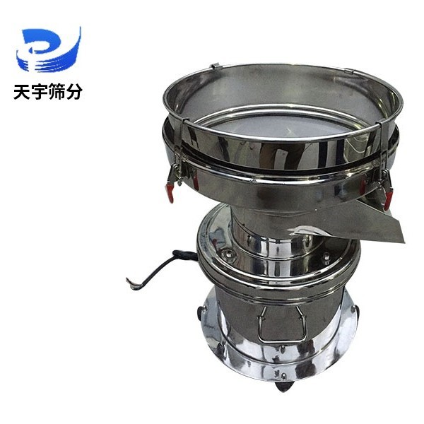 天宇液体过滤筛小型不锈钢振动筛筛选机中药面粉筛电动自动震动筛