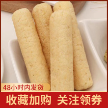 �����^��ȹ���160g�׹�����ݮ��̦Ҭ���ɿ������Sζ��ȹ�����ʳ