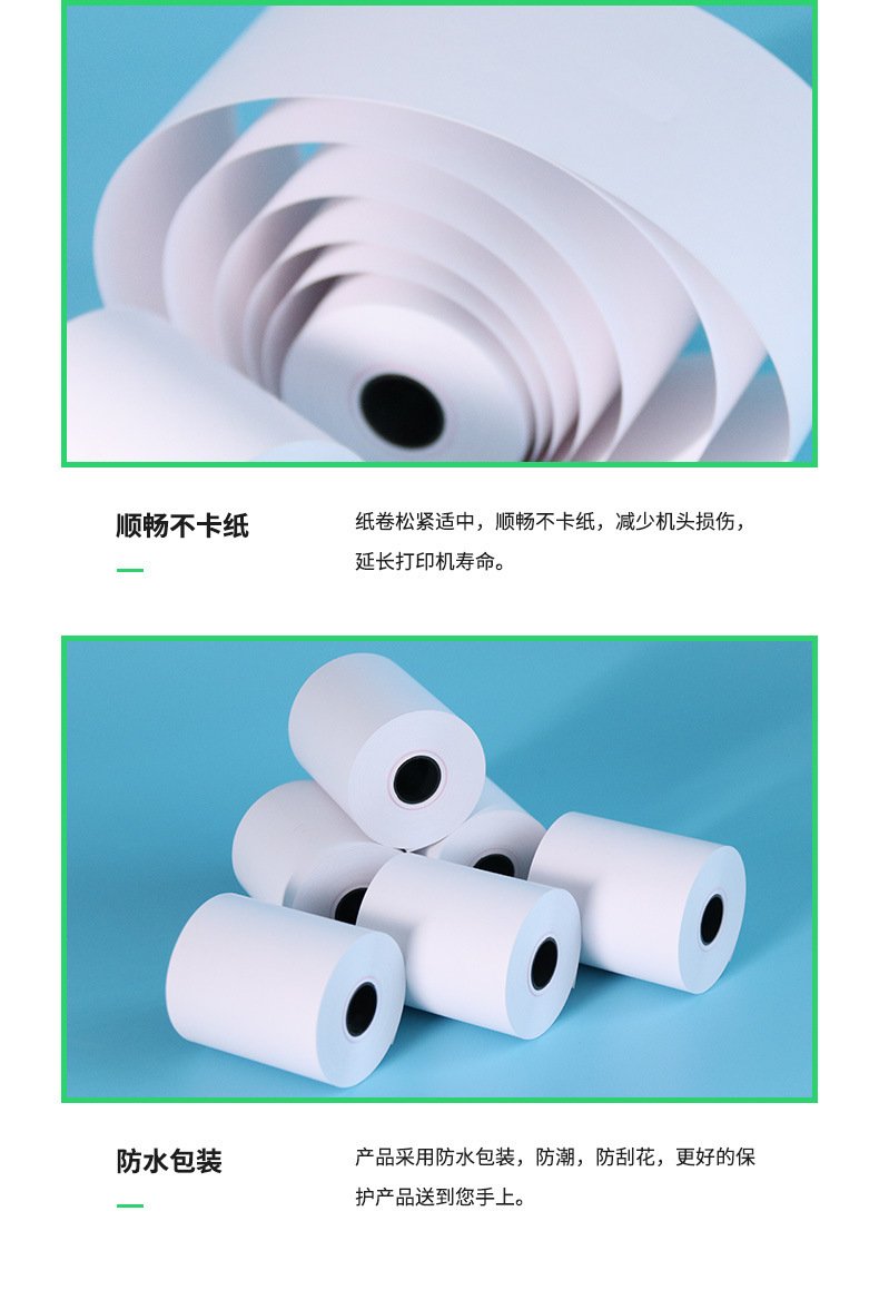 一键复制_20230304112525