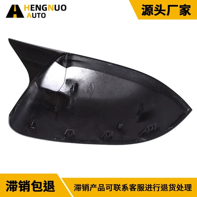 cowhorn-style modified rearview mirror – Car mirror