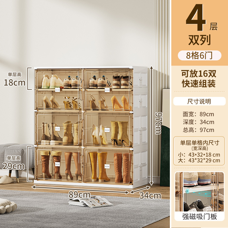 [더블 레이어 강화] [화이트] 4 레이어