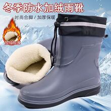 �����ӽq�Ӻ�3515������Ь��ʿ�¿���Ͳ��ˮ��ĥ�N���zЬ����ͬ��