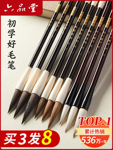 ��Ʒ��ë�PС�W���Ǻ����������W�߳����Е������`��С��������