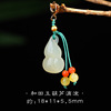 Organic universal pendant jade with bow, accessory