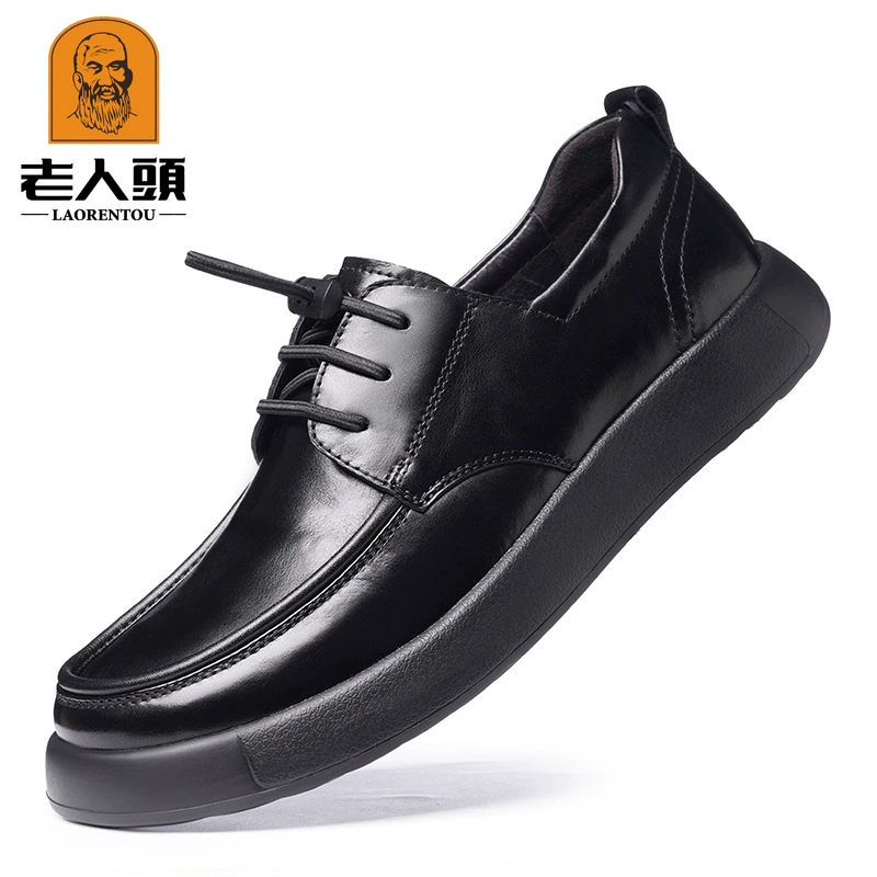Пожилая голова мужская обувь весенняя бизнес повседневная кожаная обувь модная кожаная обувь дикая обувь мягкая нескользкая повседневная обувь 58526