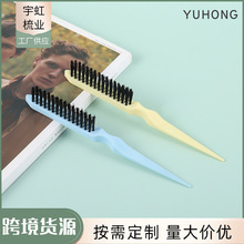 �S�ҹ������l�����l���� ABS�P�l���l������ �L����Ⱦֲë��β��