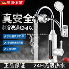 304���P�늟�ˮ���^�ٟἴ��ʽ�ԁ�ˮ�ӟ�ˮ���N�����^ˮ�����