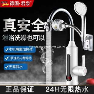 304���P�늟�ˮ���^�ٟἴ��ʽ�ԁ�ˮ�ӟ�ˮ���N�����^ˮ�����