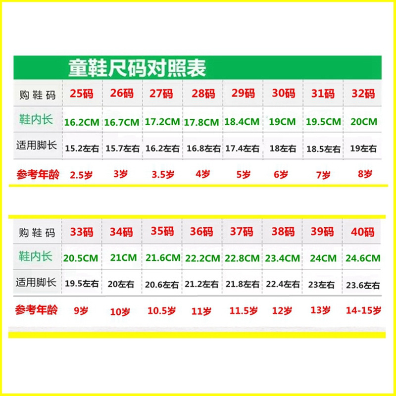 微信图片_20250330220231