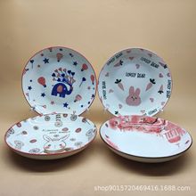 С����ӡ��8Ӣ����ù��PP�̳���ٛ�ؔ�؛Դ�մɈA�P�˱P