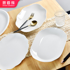 創意家用大號骨瓷蒸魚盤 純白顏值簡約魚盤餐廳創意陶瓷擺盤菜盤