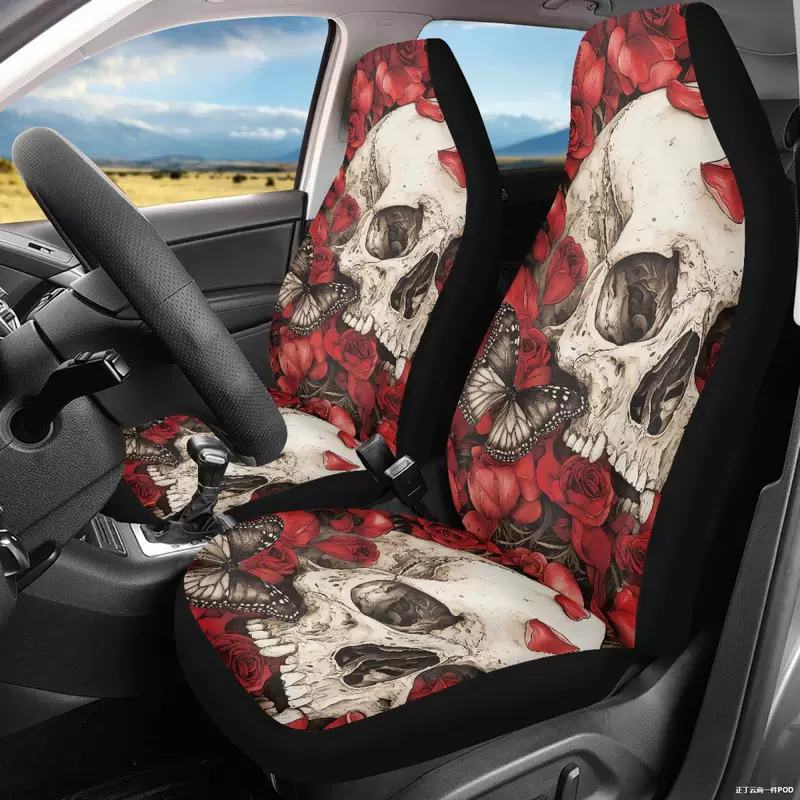Seat, chair, dustproof protective case, Amazon, wholesale