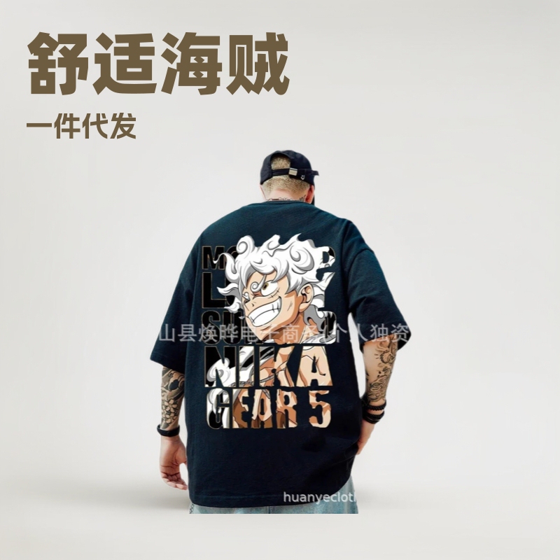 One Piece Fashion Sports Casual Couple Round Neck One Piece Short-Sleeve T-Shirt Wholesale One Piece Fashion Sports Casual Couple Round Neck One Piece Short-Sleeve T-Shirt Wholesale
