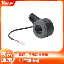 �m���СţKQi3 KQi2늄ӻ���܇���Tָ�ܼ�����Ĵָ�{���������