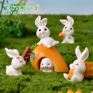 Micro Landscape Cartoon Cute Rabbit Paradise Animal Carrot House Gardening Resin Decoration Accessories Small Ornaments