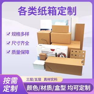 ���S�������㼈�а��bӡˢ�_��E��EB��B��BC����и��N�Π���ɶ�