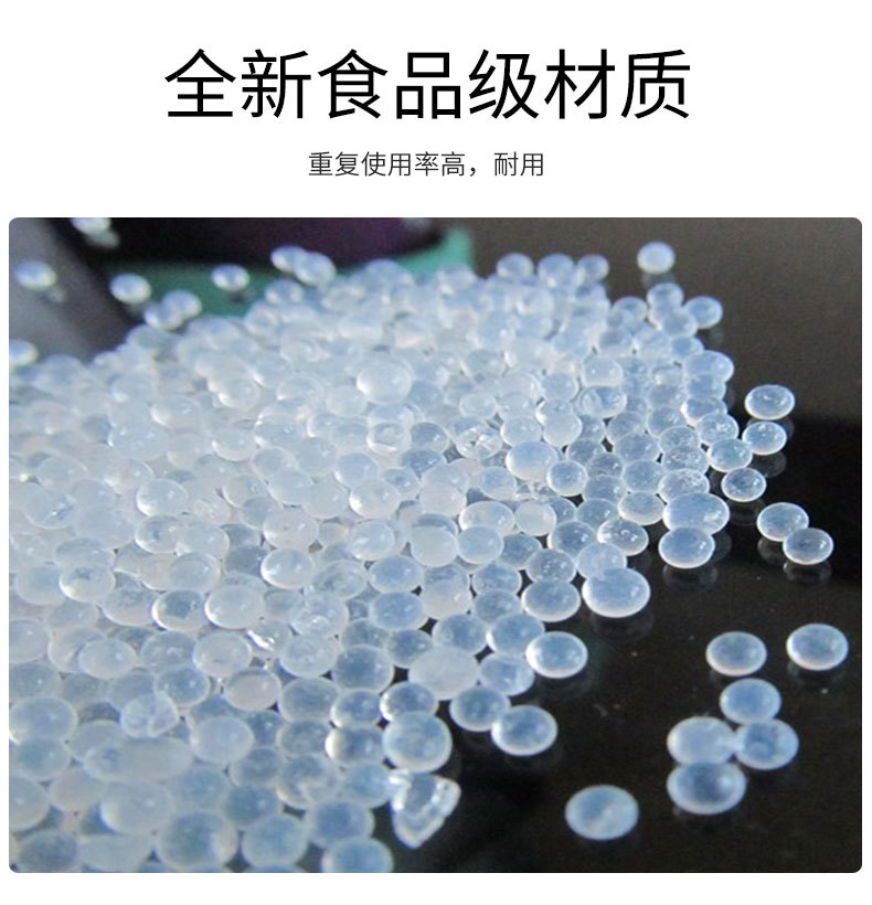 750L水袋修改后1_06