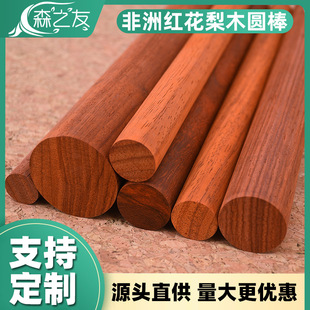 �t���挍ľ�Aľ��ľ���lӲľСľ���ֹ�diyľ�Ͻ���ľ���̾��U