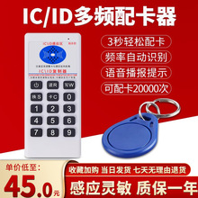 ICIDͨ���T�����x���������x�����֙C�T�����N�俨耳׿�ؐ�C�Ї�