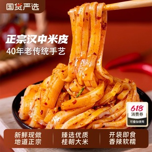 ����خa�h����Ƥ��Ƥ����Ƥ�_����ʳ��՟���Ƥ������ʳ����С��