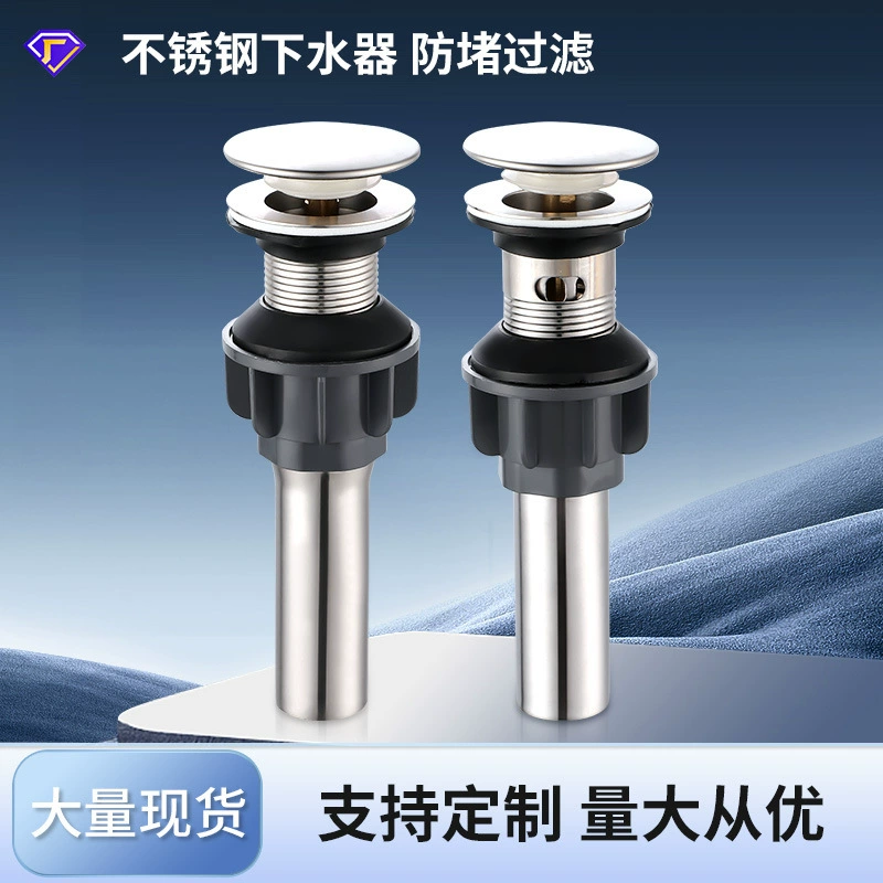 Штуцеры дренажной трубы умывальника рта таза стока нержавеющей стали прыжка таза стока без клея