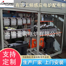 ���׽Ӿ� ��о���l�Б�늠t����늙� ����늙� ��ʽˮ��늙�