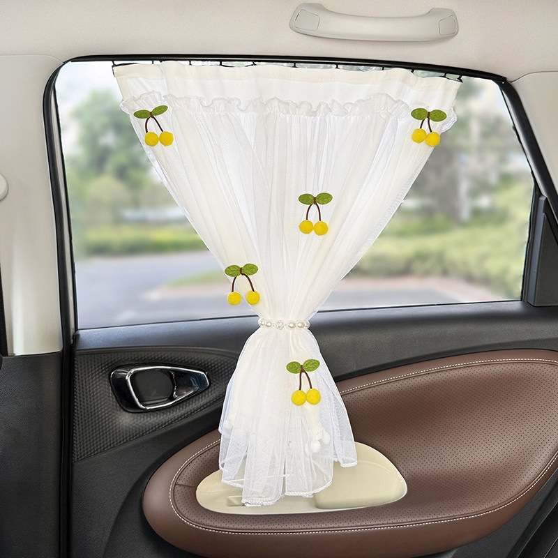Car Window Sunshade Curtain, In-Car Sun Protection Curtain, Car-Mounted Baby Sleeping Privacy Curtain, Front and Rear Track-Style